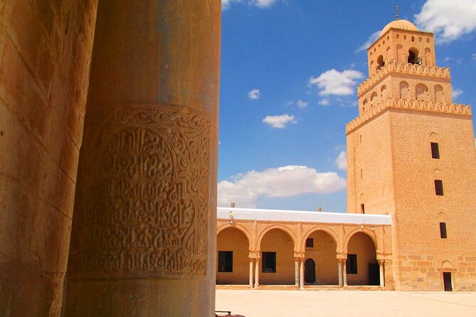 5 Days Tunisia Discovery Private Tour - El Jem’s amphitheater and Kairouan’s medina lessons