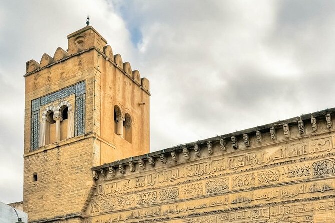 Authentic half-day in Kairouan - Price and value: what $92.79 buys you in real time