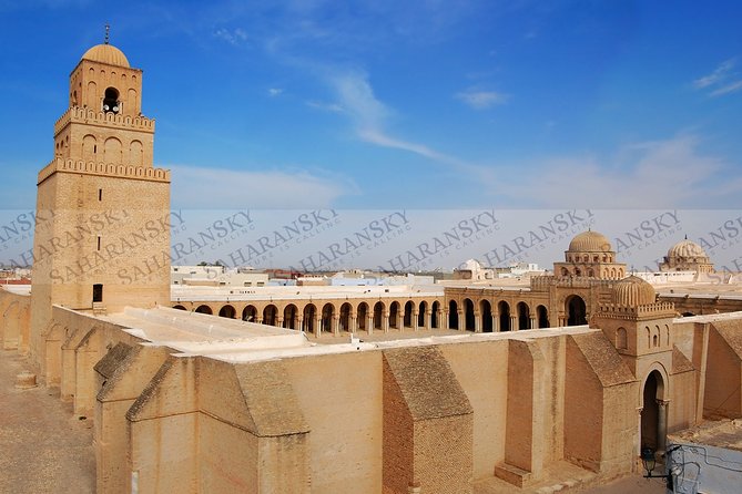 Kairouan and El Jem Private Day Tour - Medina of Kairouan: where you should slow down